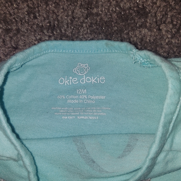 Onsie - Picture 4 of 4